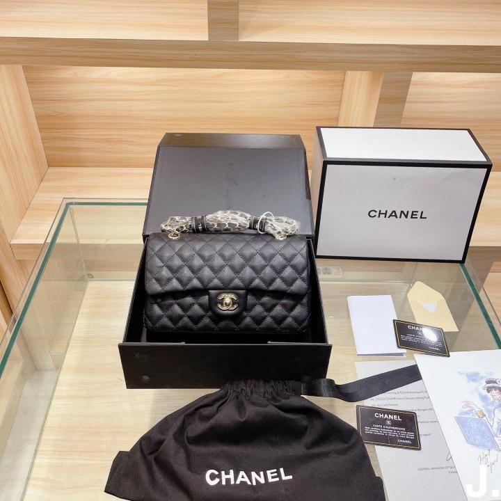 Chanel Sidebag